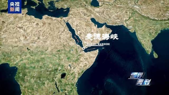 战与和反复拉锯 美伊多轨博弈进入新阶段