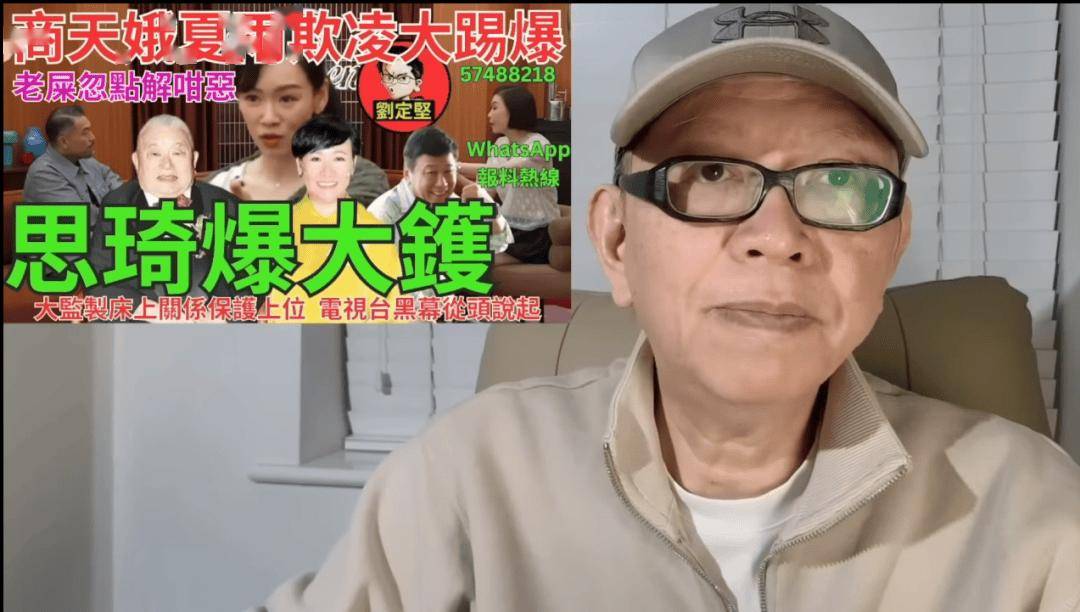 TVB男星被指拍吻戏突然伸舌，儿子现身回应：偶尔出现情有可原